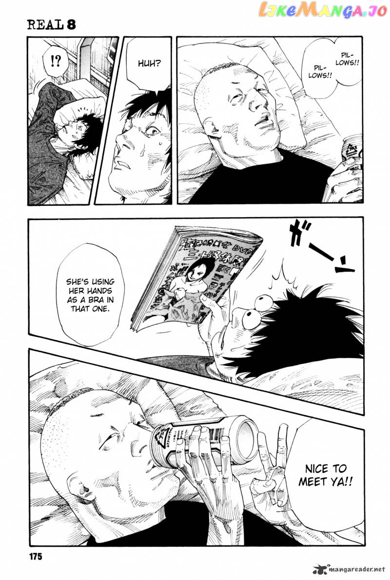 Real, Chapter 47 image 32